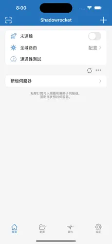 佛跳墙梯子怎么样android下载效果预览图