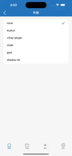 佛跳墙梯子怎么样android下载效果预览图