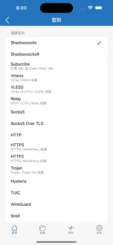 佛跳墙梯子怎么样android下载效果预览图